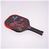 Vợt Pickleball Wika Future