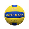 Quả Bóng Chuyền Light Star DE73