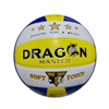 Quả Bóng Chuyền Dragon DG7700