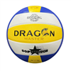 Quả Bóng Chuyền Dragon DG7000