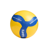 Quả Bóng Chuyền Hơi Kamito Airball 250g