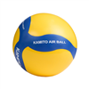 Quả Bóng Chuyền Hơi Kamito Airball 250g