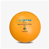 Quả Bóng Chuyền Hơi Jatan 200g