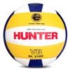Quả Bóng Chuyền ĐL Hunter DL 210C