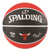 Quả Spalding Bulls S7