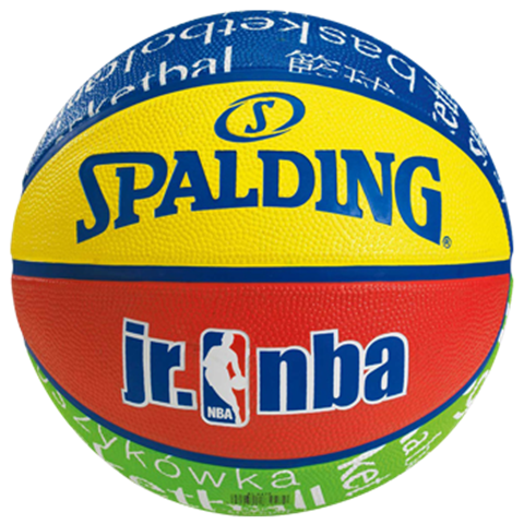 Quả Spalding JR.NBA Outdoor S5