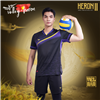 Quần Áo Bóng Chuyền Beyono Heron 2 Nam