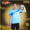 Quần Áo Bóng Chuyền Beyono Heron 2 Nam