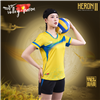 Quần Áo Bóng Chuyền Beyono Heron 2 Nữ