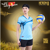 Quần Áo Bóng Chuyền Beyono Heron 2 Nữ