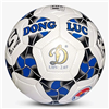 Quả Bóng Quality Pro UHV 2.07