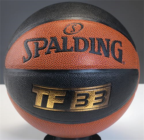 Quả Spalding Gold 10 Panel TF33 S7